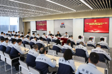 88858cc永利新春第一会，再提三个关键词